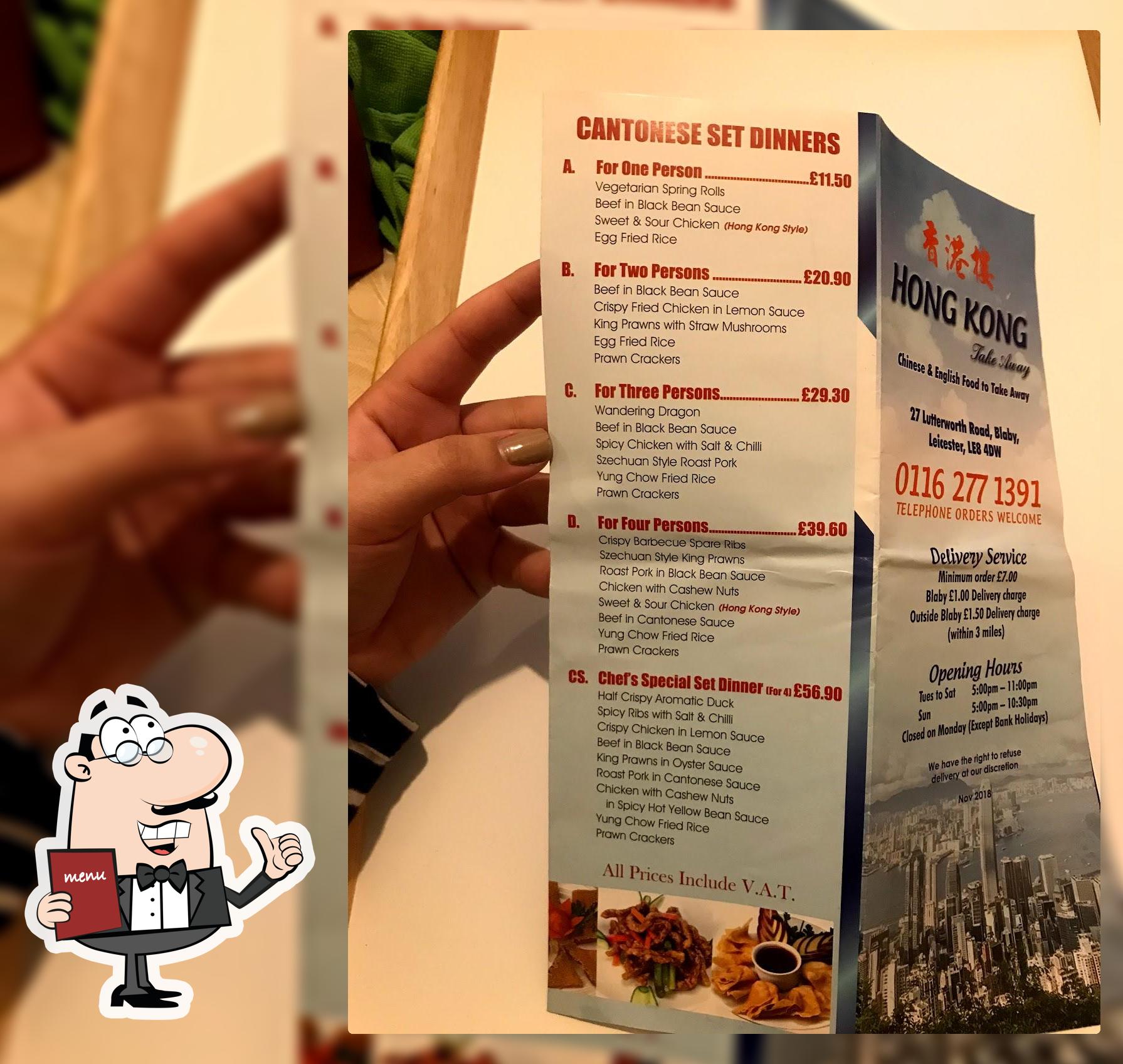 Hong Kong Chinese Takeaway