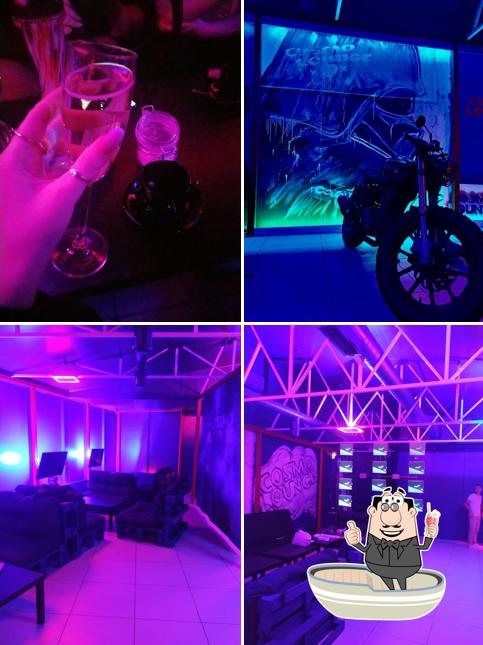 Cosmo Lounge