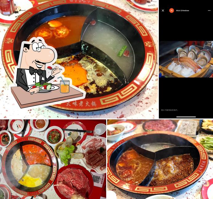 大味老火锅 David’s Hot Pot
