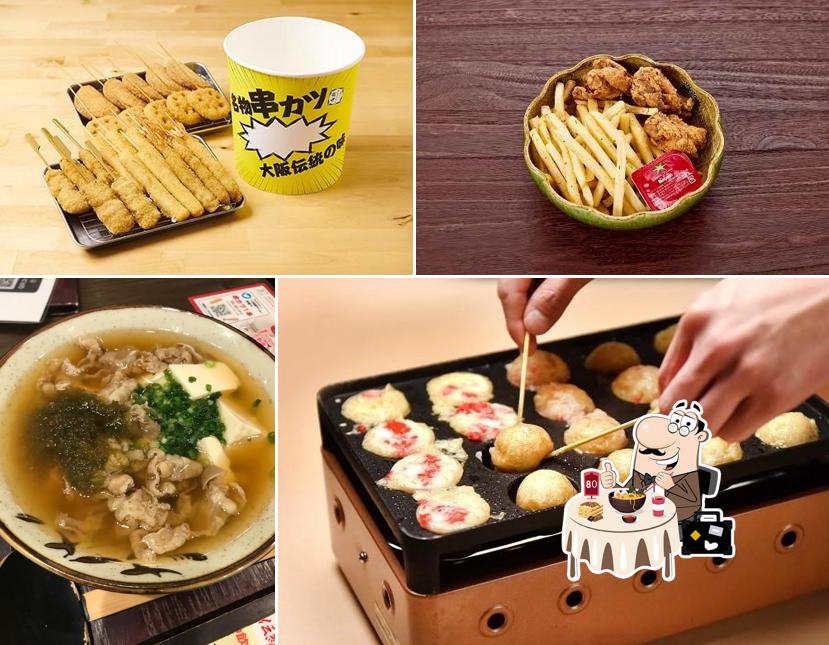 Kushikatsu Tanaka Sano Store