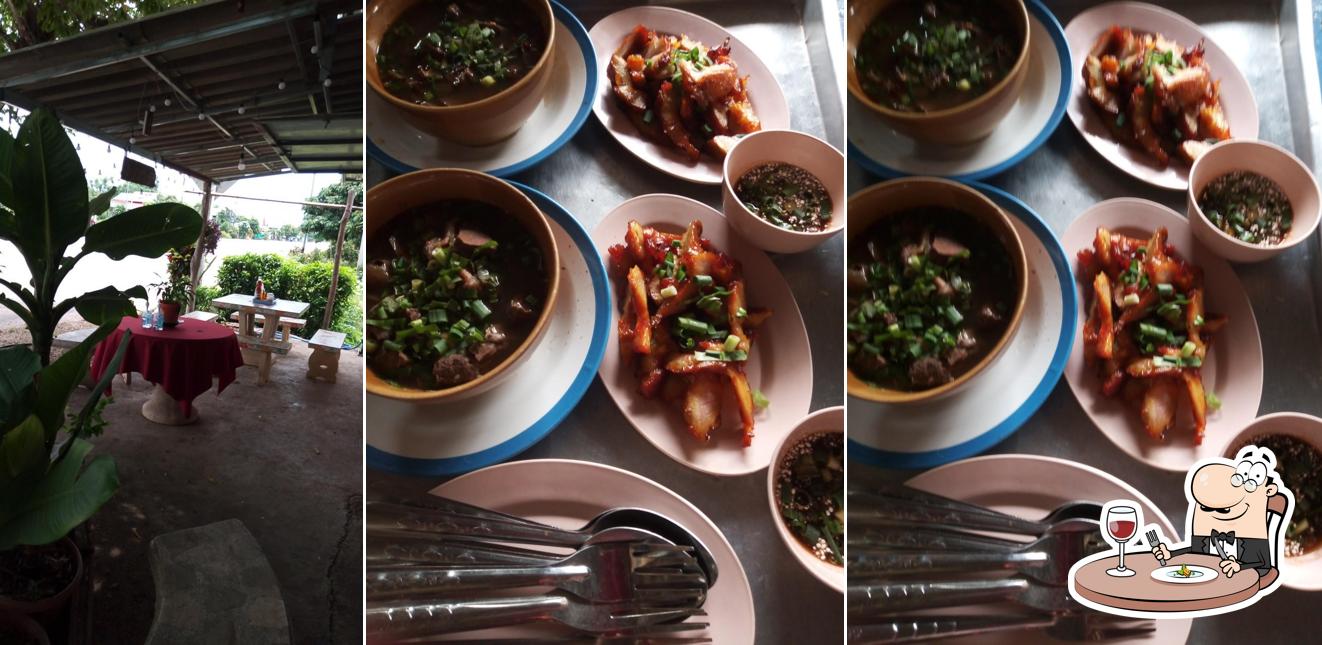 ร้านลาบลุงศักดิ์
