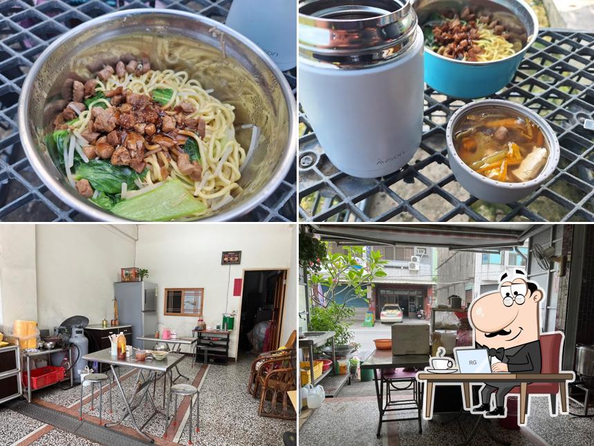 埔心素食