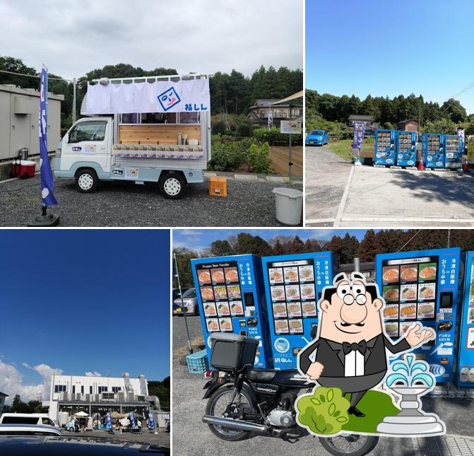 福しん自動自販機 毛呂山工場