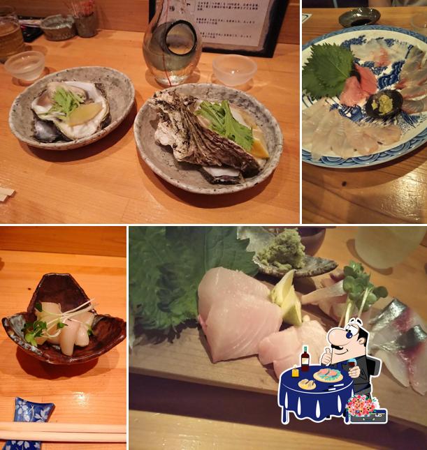紺家