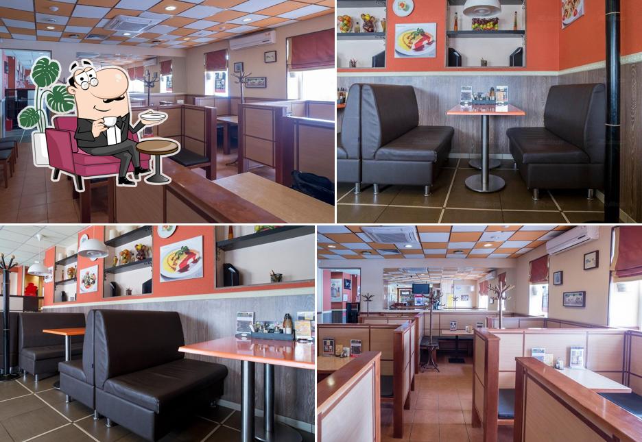 Алло! Пицца