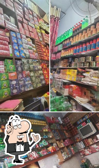 Rana Sajid pan shop