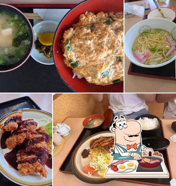 Kikusui