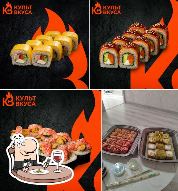 Культ вкуса