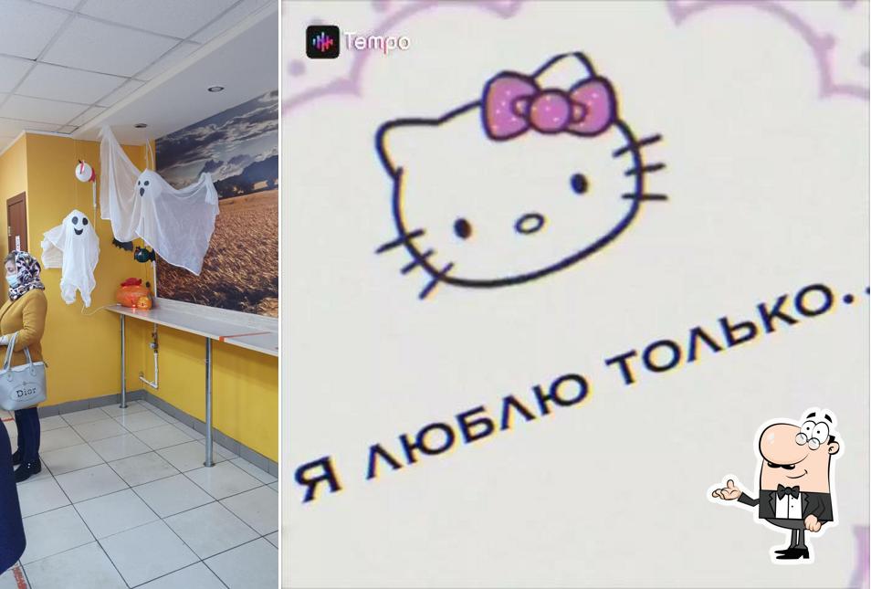 Пассаж