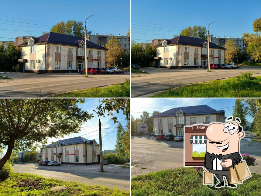Димбо