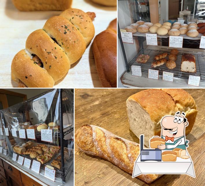 Bakery nuku