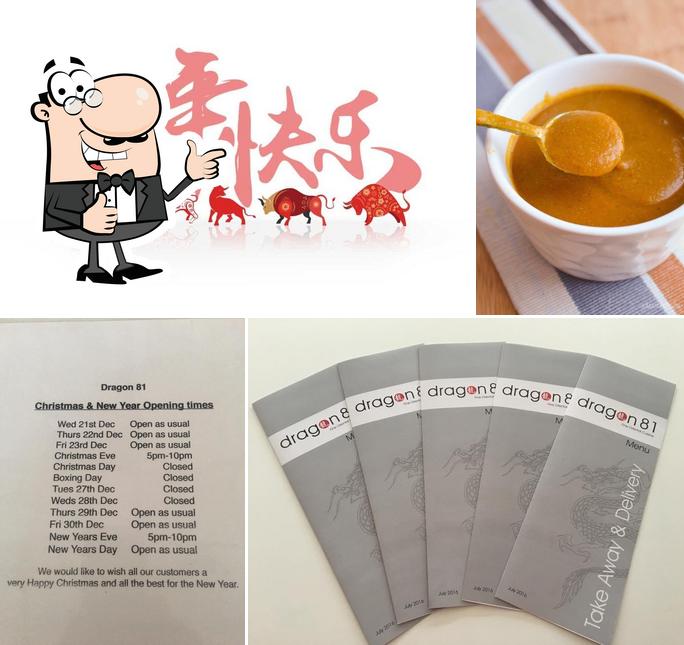 D&P Chinese Takeaway (Dragon and Phoenix Takeaway)