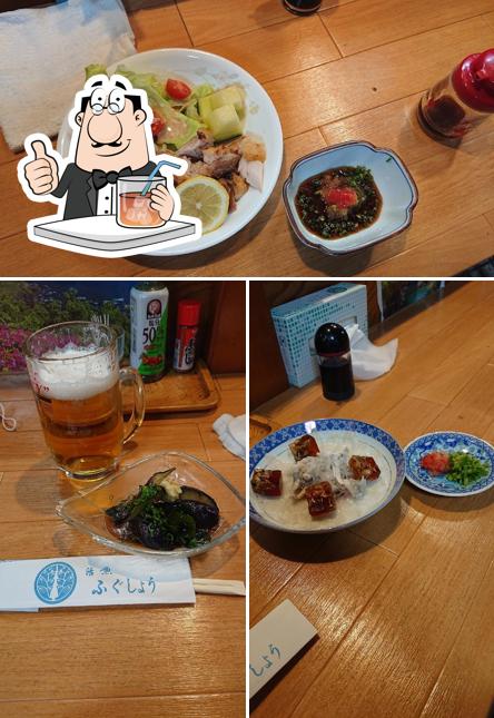 Fugusho