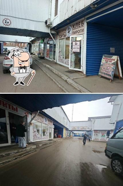 КиМ