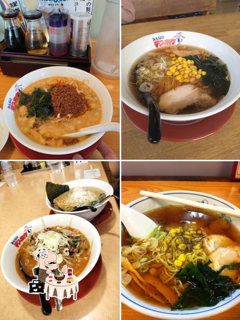 Tenhou Tsukahara shop