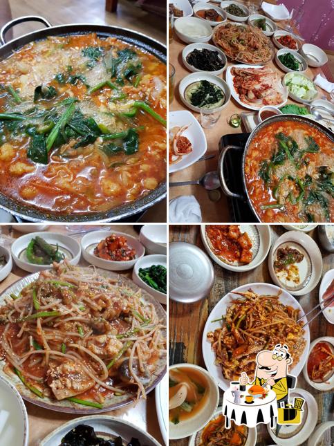 왕산아구찜