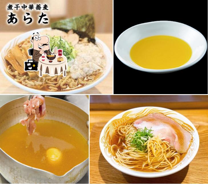 Shinshunya