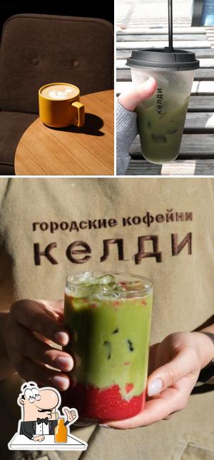 Келди