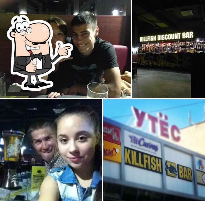 Килфиш
