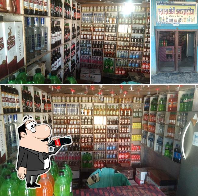 SS YOGI ENTERPRISES