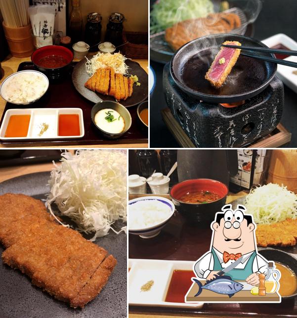 GYUKATSU Kyoto Katsugyu Kokura Ekimae
