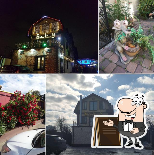 Посмотрите, как "Баку" выглядит снаружи