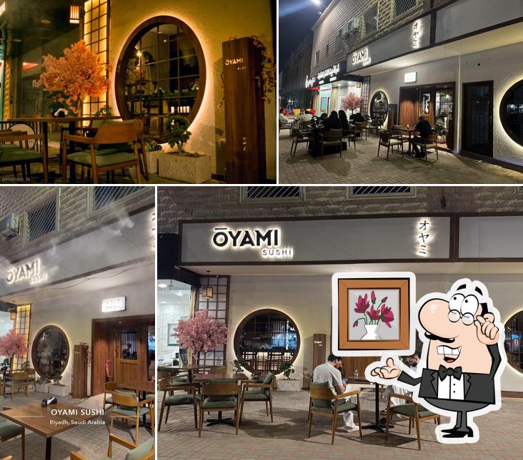 اويامي سوشي Oyami Sushi