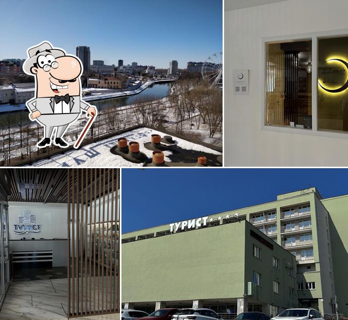 Наслаждайтесь свежим воздухом и видом, открывающемся из "Ресторана Турист"