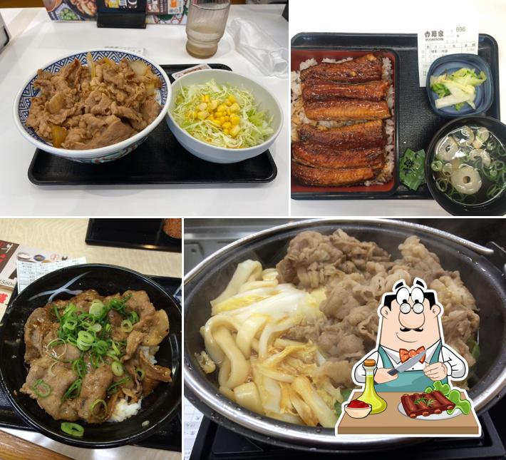 Yoshinoya