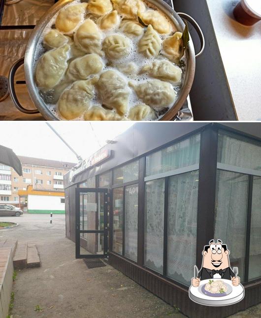 Домашняя кухня от Земфиры