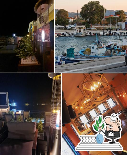 Κάβος (Kavos)