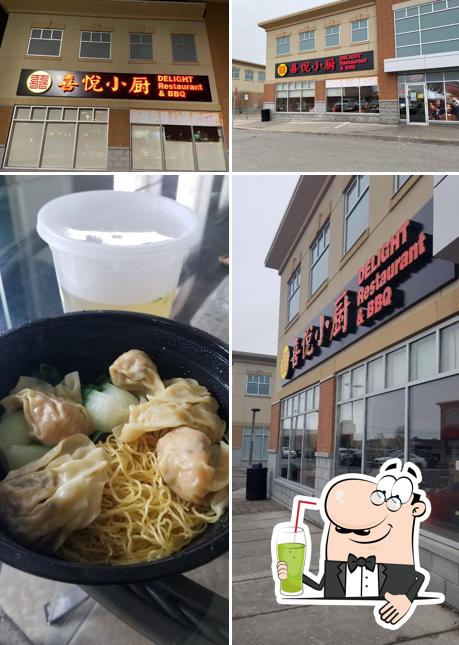 喜悅小厨 (Delight Restaurant & BBQ）