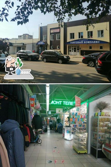 Жуковский хлебозавод