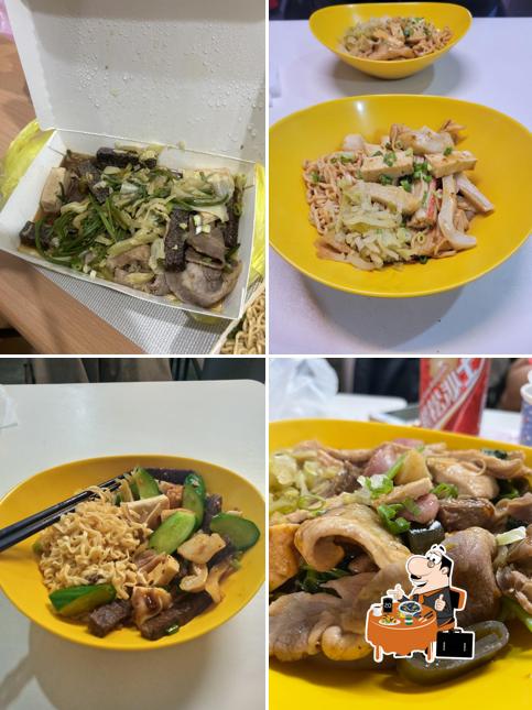 埔里賀世健康滷味