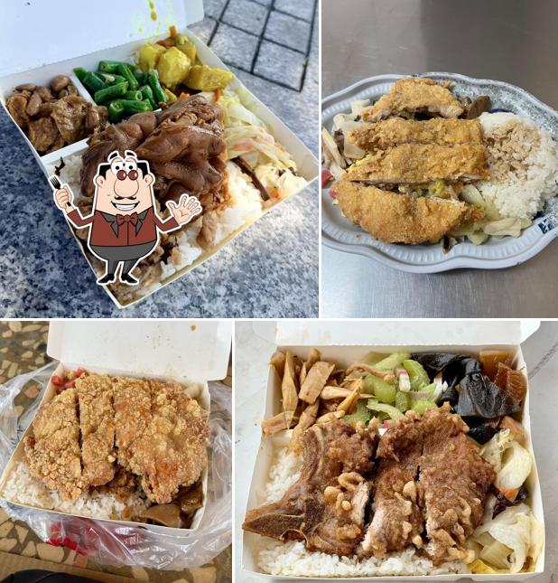 樺園便當