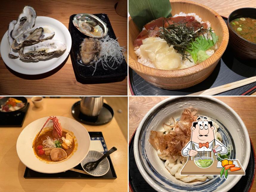鈴木水産 外宮参道店
