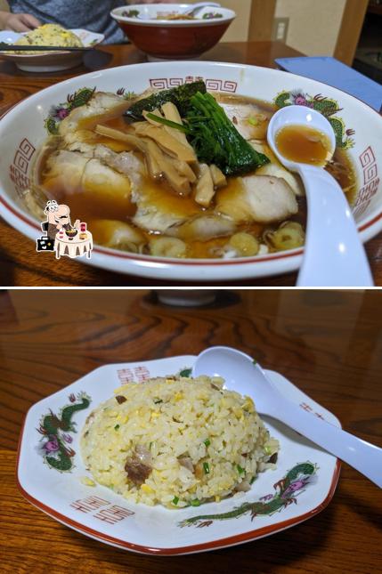 ラーメンフーマ 2号店