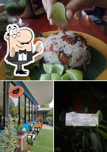 กาลนาน
