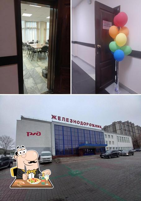 Кафе-бар ЦДКЖ