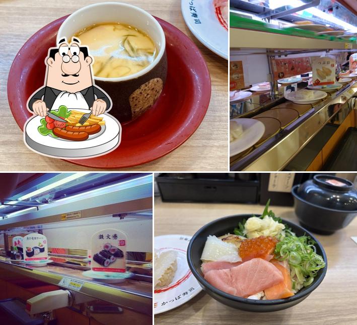 Kappa Sushi