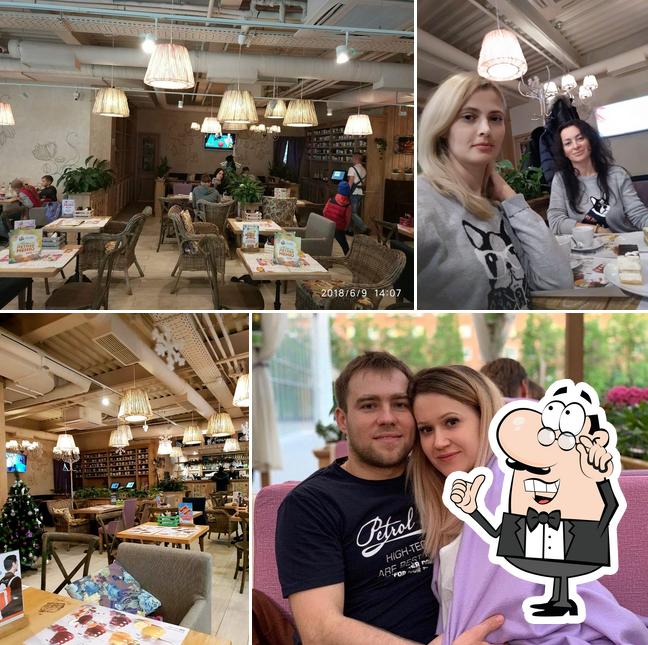 Мильфей