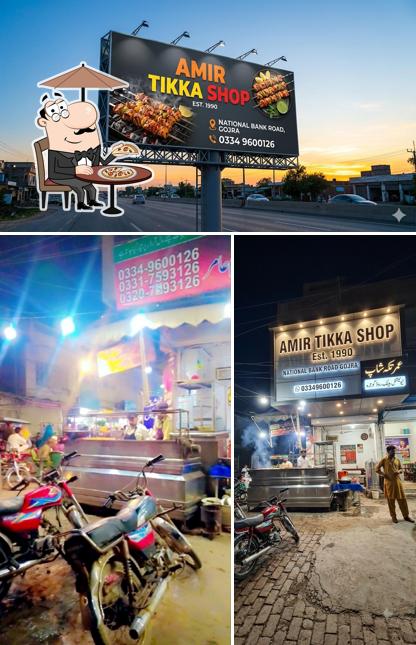 Amir Tikka Shop