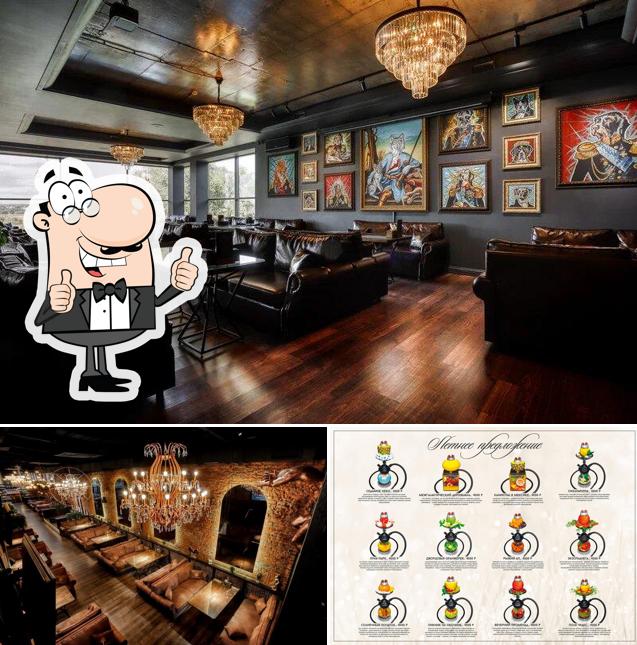 Барвиха Lounge