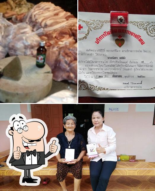 Muangman Ch
