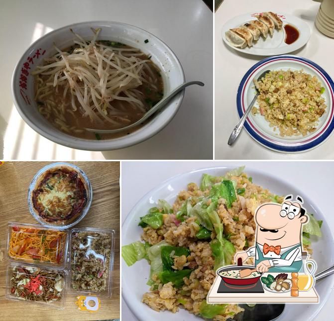 Oogiya Ogano