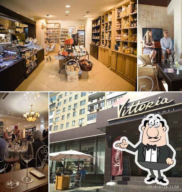 Vittoria Gourmet