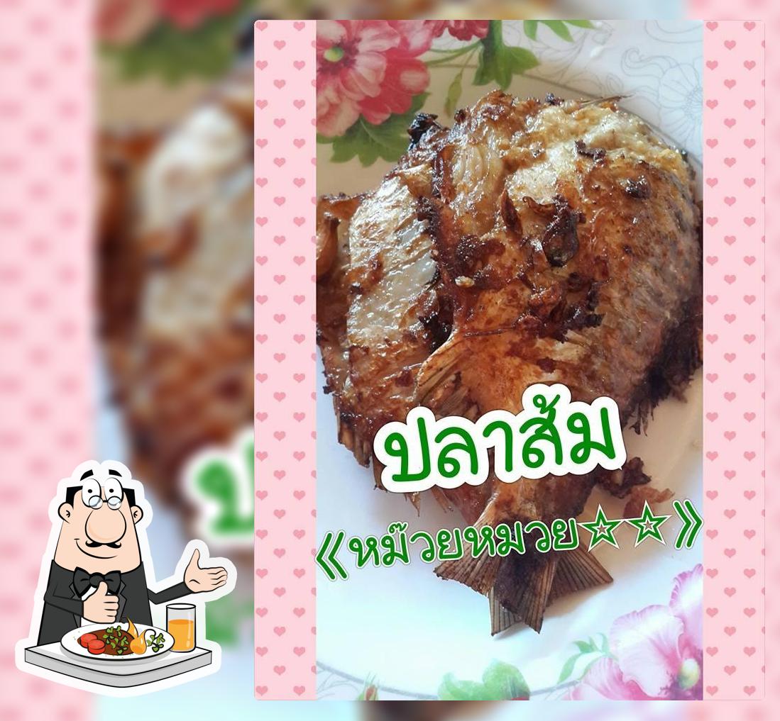 จำหน่ายปลาแม่น้ำทุชนิด บริการตกปลา-ไต๋แซม
