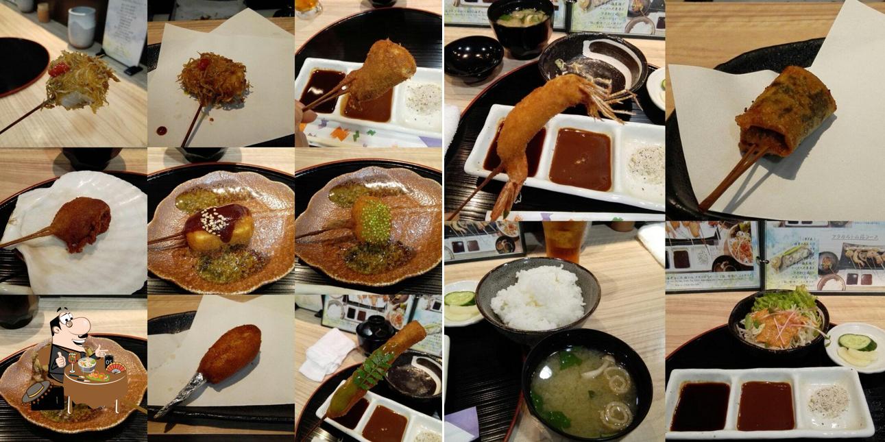 串カツの店 たりつ