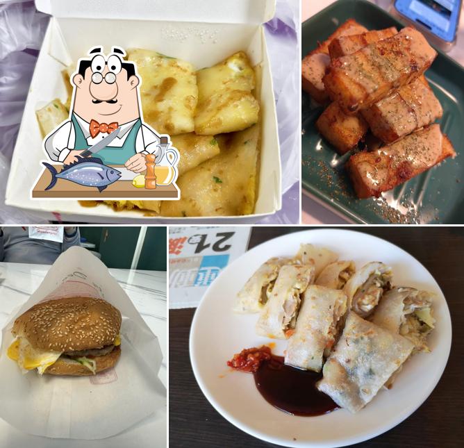 麥軒活力站三星店