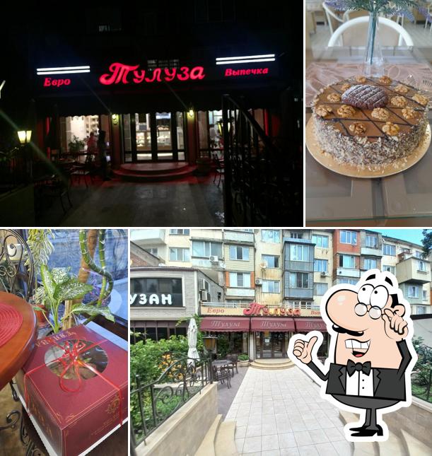 Посмотрите на внутренний интерьер "Выпечки Тулуза"